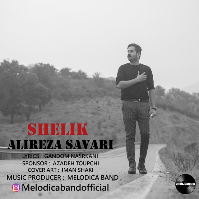 دانلود آهنگ شلیک علیرضا ساوری